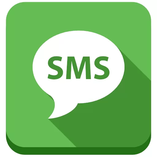 SMS